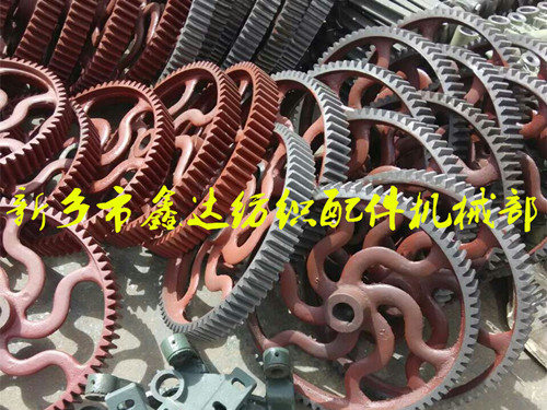 織布機踏盤軸(中軸)齒輪E2