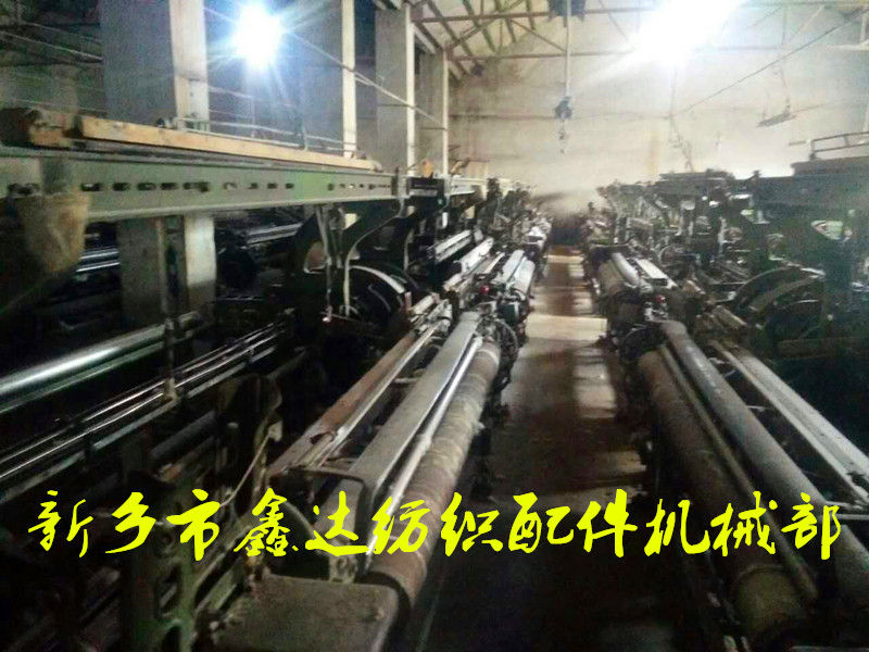 GA615織布機(jī)車(chē)間