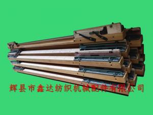 GA615織布機(jī)筘座、筘框木配件組裝